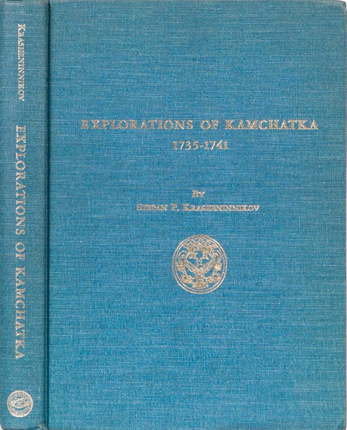 Item #1547 Explorations of Kamchatka. S. Krasheninnikov.